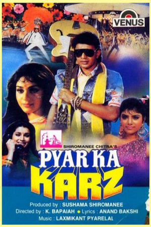 En dvd sur amazon Pyar Ka Karz