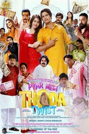 En dvd sur amazon Pyar Mein Thoda Twist