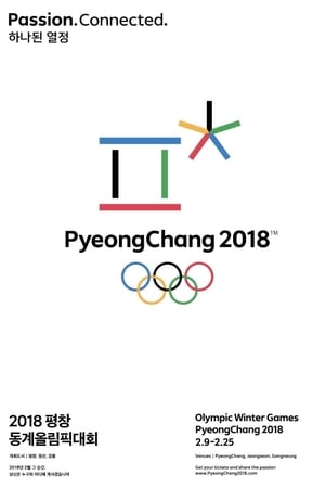En dvd sur amazon PyeongChang 2018 Olympic Closing Ceremony: The Next Wave