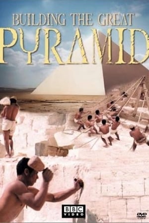 En dvd sur amazon Pyramid