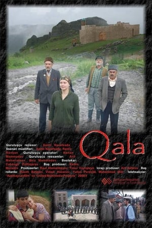 En dvd sur amazon Qala