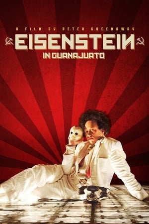En dvd sur amazon Eisenstein in Guanajuato