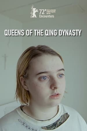 En dvd sur amazon Queens of the Qing Dynasty