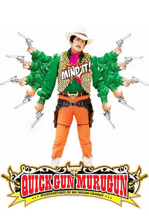 En dvd sur amazon Quick Gun Murugan