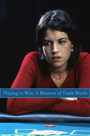 En dvd sur amazon Playing to Win: A Moment of Truth Movie