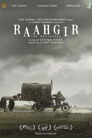 En dvd sur amazon Raahgir