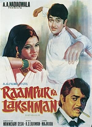 En dvd sur amazon Raampur Ka Lakshman
