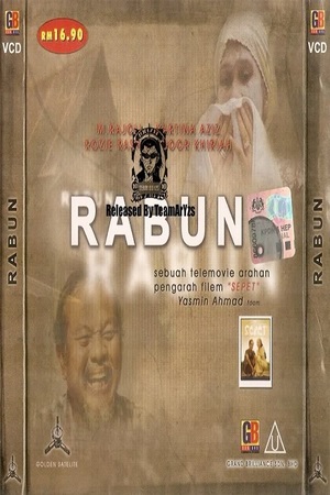 En dvd sur amazon Rabun