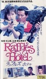 Raffles Hotel
