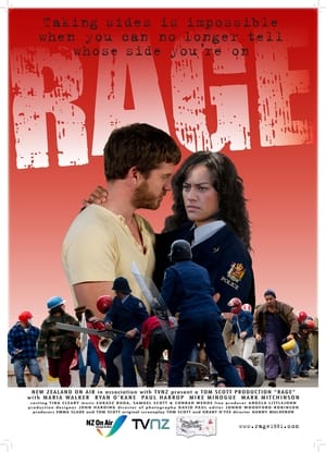 En dvd sur amazon Rage