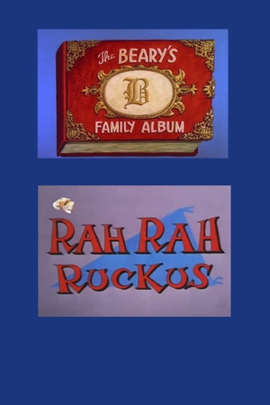En dvd sur amazon Rah Rah Ruckus