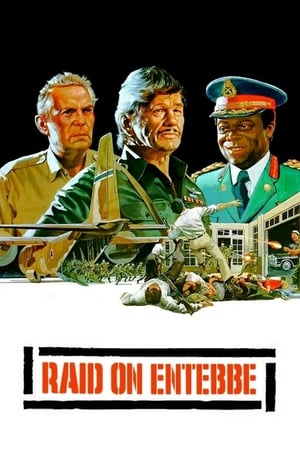 En dvd sur amazon Raid on Entebbe