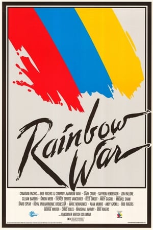 En dvd sur amazon Rainbow War