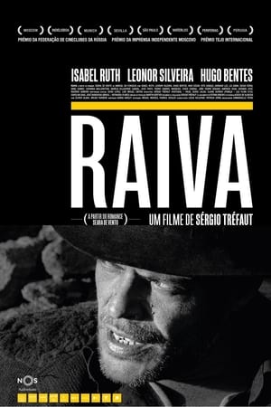 En dvd sur amazon Raiva