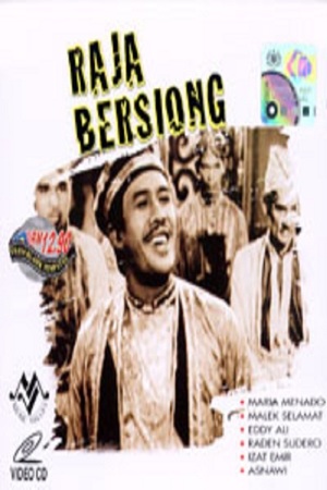 En dvd sur amazon Raja Bersiong