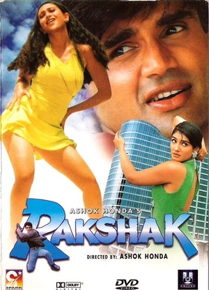 En dvd sur amazon Rakshak