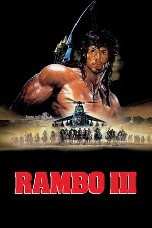 En dvd sur amazon Rambo III