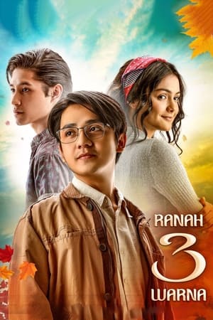 En dvd sur amazon Ranah 3 Warna