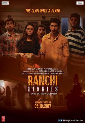 En dvd sur amazon Ranchi Diaries