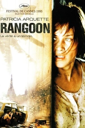 En dvd sur amazon Beyond Rangoon