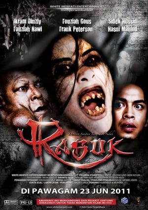 En dvd sur amazon Rasuk