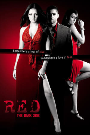En dvd sur amazon Red: The Dark Side