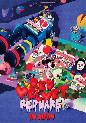 En dvd sur amazon Red Velvet 2nd Concert “REDMARE” in JAPAN