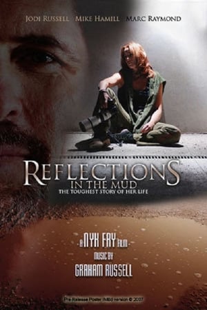 En dvd sur amazon Reflections in the Mud