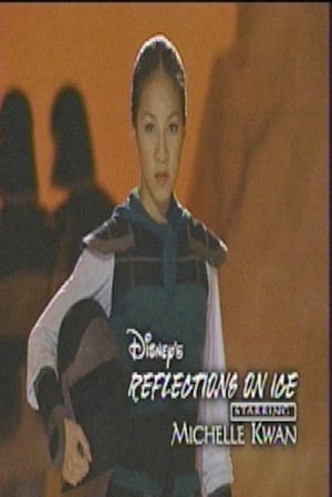 En dvd sur amazon Reflections on Ice: Michelle Kwan Skates to the Music of Disney's 'Mulan'