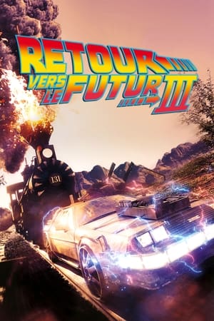 En dvd sur amazon Back to the Future Part III