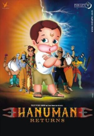 En dvd sur amazon Return Of Hanuman