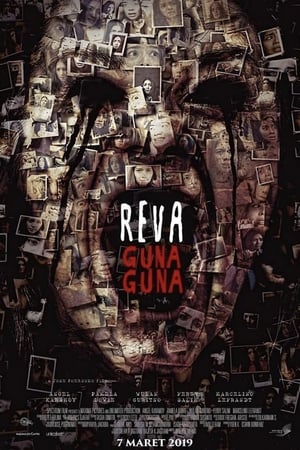 En dvd sur amazon Reva: Guna Guna