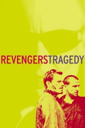 En dvd sur amazon Revengers Tragedy