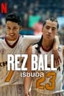 Rez Ball