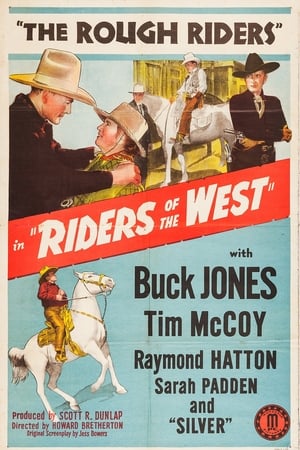 En dvd sur amazon Riders of the West