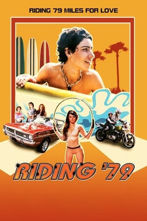 En dvd sur amazon Riding 79