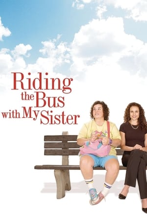 En dvd sur amazon Riding the Bus with My Sister