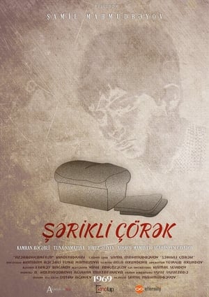 En dvd sur amazon Şərikli Çörək
