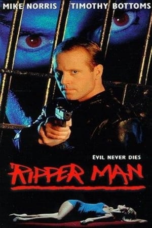 En dvd sur amazon Ripper Man