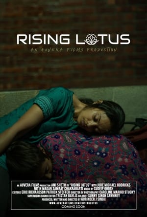 En dvd sur amazon Rising Lotus