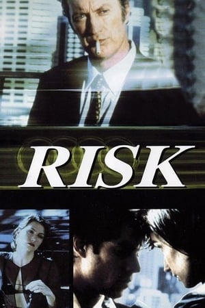 En dvd sur amazon Risk