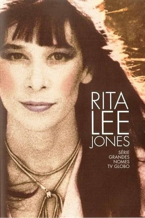 En dvd sur amazon Rita Lee Jones