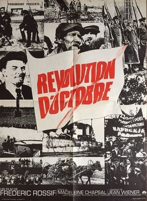 En dvd sur amazon Révolution d'octobre