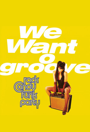 En dvd sur amazon Rock Candy Funk Party - We Want Groove