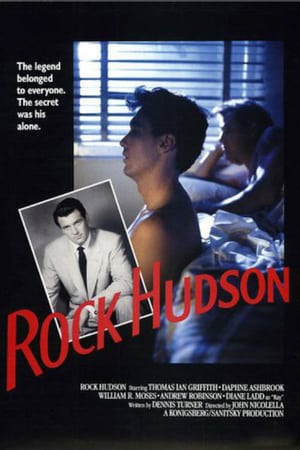 En dvd sur amazon Rock Hudson