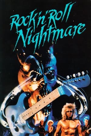 En dvd sur amazon Rock 'n' Roll Nightmare
