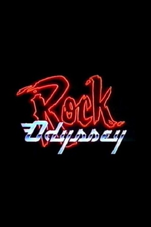 En dvd sur amazon Rock Odyssey