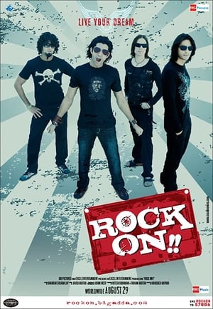 En dvd sur amazon Rock On!!