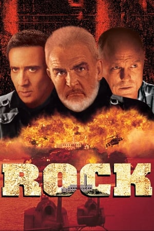 En dvd sur amazon The Rock
