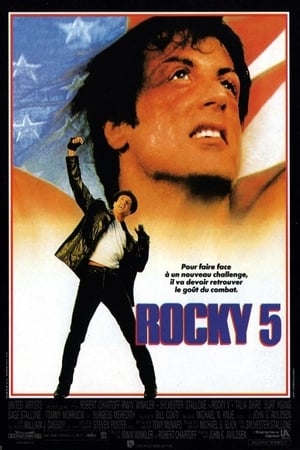 En dvd sur amazon Rocky V